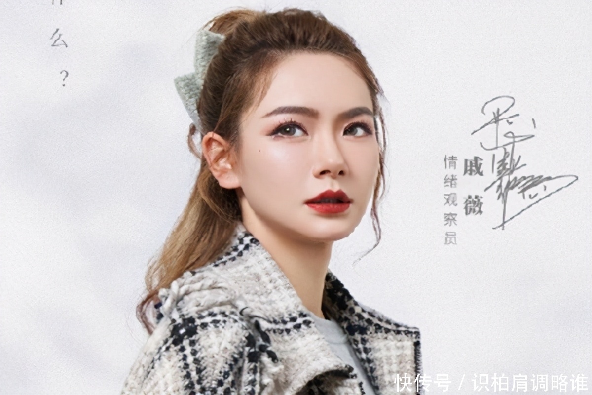 强势|偶买噶李佳琦要进军娱乐圈,首档节目强势来袭,嘉宾阵容吸睛