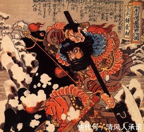 排位!水浒座次排位三大潜规则,其中的智慧用于现在并不过时!