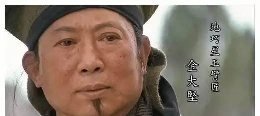 梁山的特殊人才引进战略,这几个人虽然没啥武艺,但是都很重要