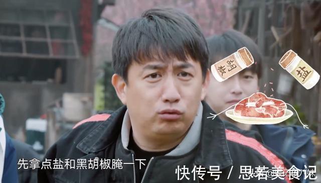 《向往5》里黃磊和何炅，不再像以前那樣親密了