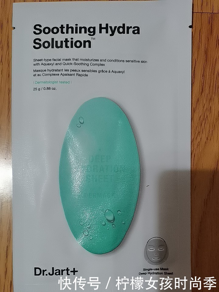 新手必备保姆级护肤知识,别错过!附加好用不贵护肤品推荐|干货 | 保姆级