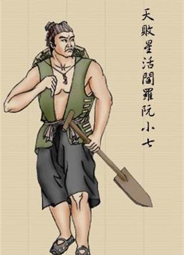 罗真人&水浒传聪明“三人组”:明里暗里和宋江作对,结果全都得以善终