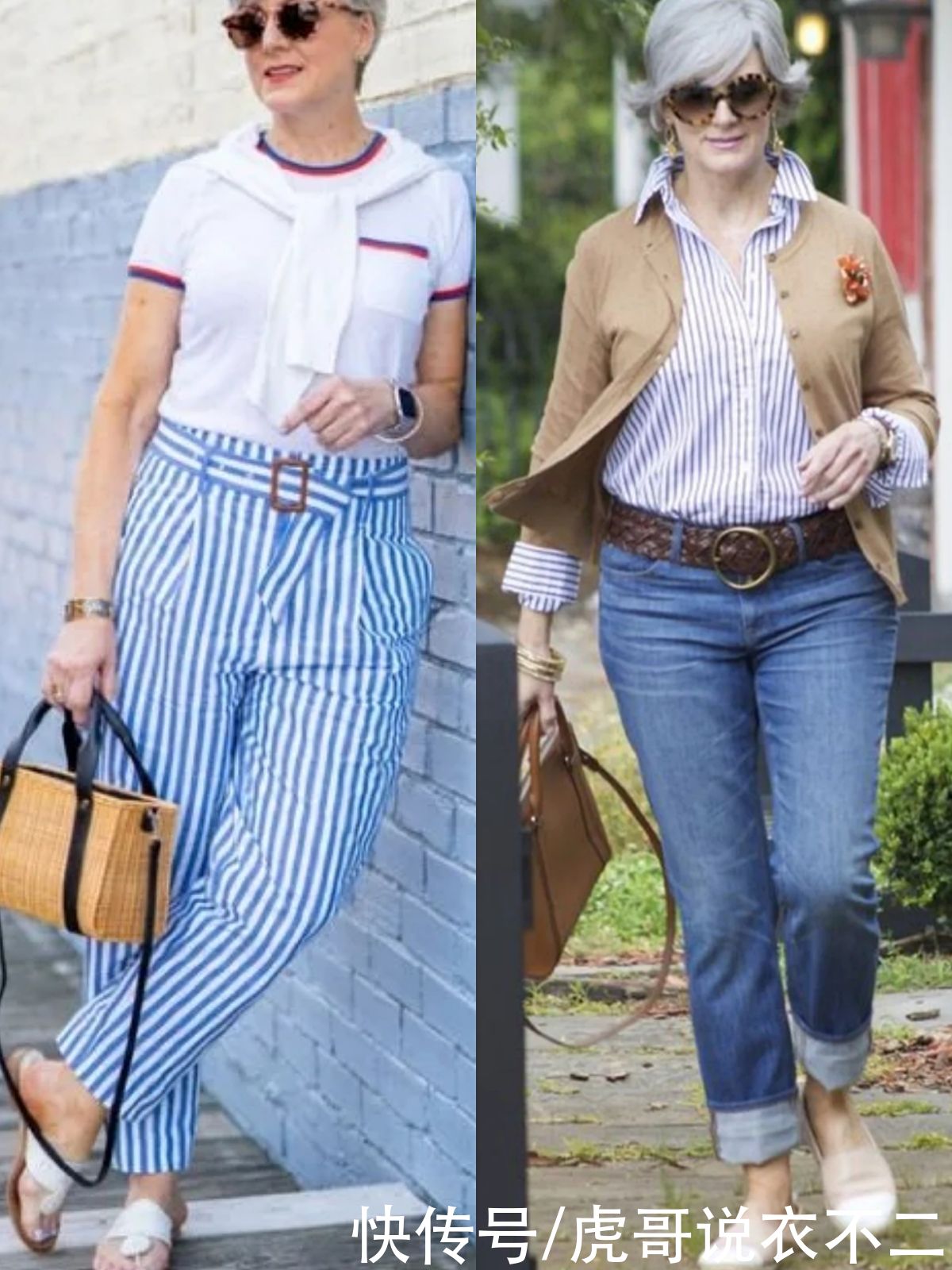夏季|会穿衣比身材好重要，这位胖奶奶的夏季优雅look，真正惊艳了时光
