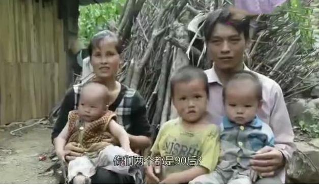 母猪|90后夫妻深居山林生了9个娃,10娃还在肚子里,网友:生育机器