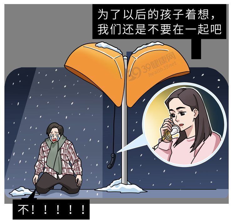 髓内针|做了断骨增高术的人，最后都怎样了？一旦失败，这3个后果在等着