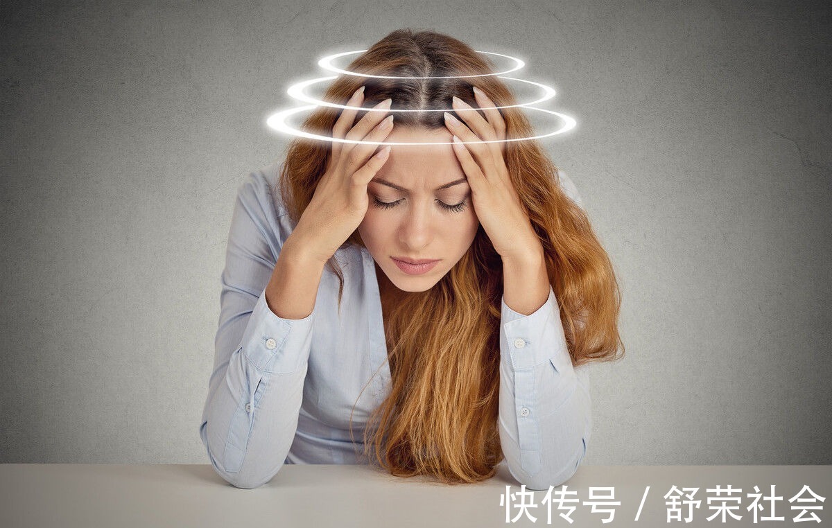 病变|头晕≠眩晕,两者是有分别的,了解清楚,看医生时别再说错了