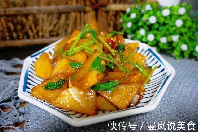 白蘿卜|這菜不起眼，家家都有，營養高出蘋果好幾倍，比白菜便宜，要多吃