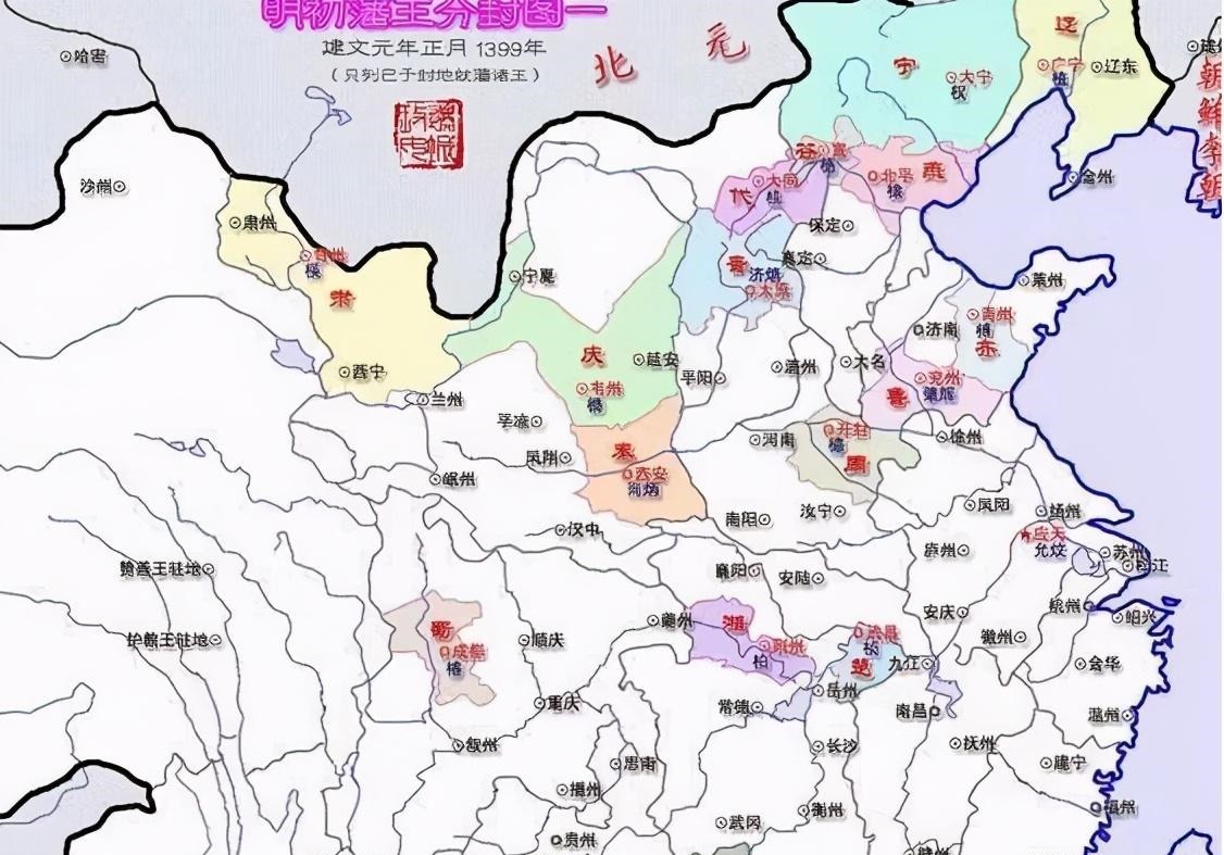 直属|朱棣的靖难之战,究竟是稳操胜券还是九死一生