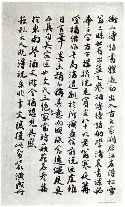 传抄|豪放的词遇到了婉约的书法,历代传抄不止,精美绝伦!