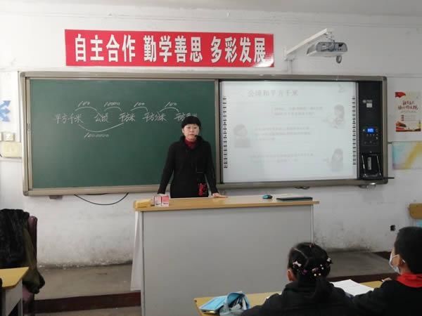 复习|水泥小学：统筹线上与线下教学，提高期末复习课质量(图)