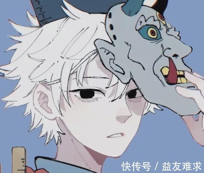 我的骄傲|动漫头像:我的骄傲不会向你屈服 但我的爱会