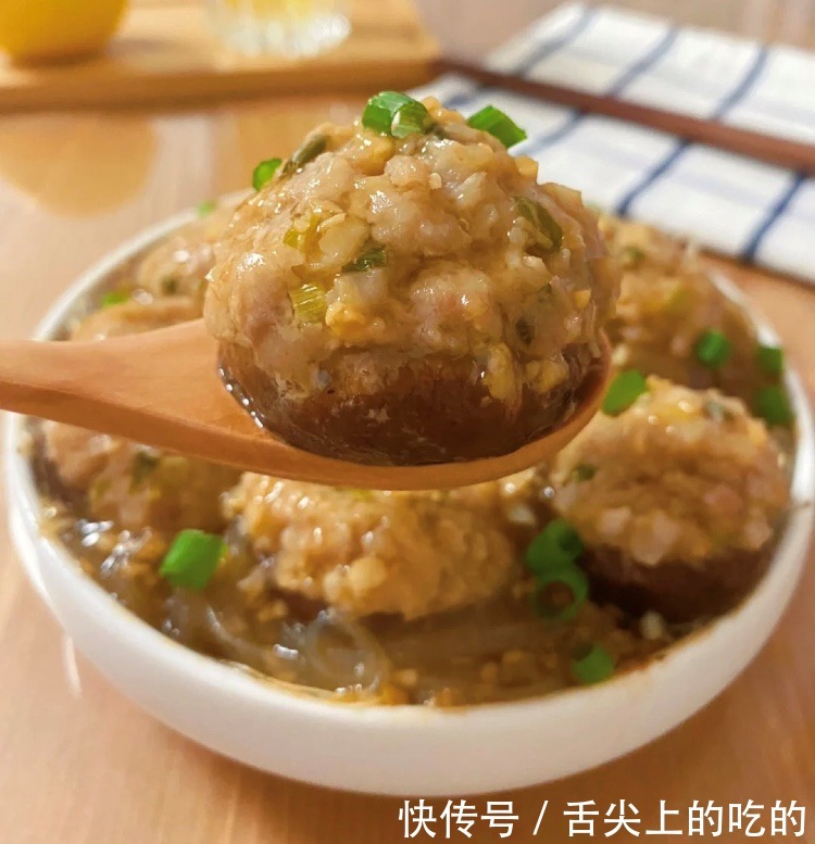 香菇酿|美味家常菜,每天换着吃,简单又开胃,居家过日子必备呀