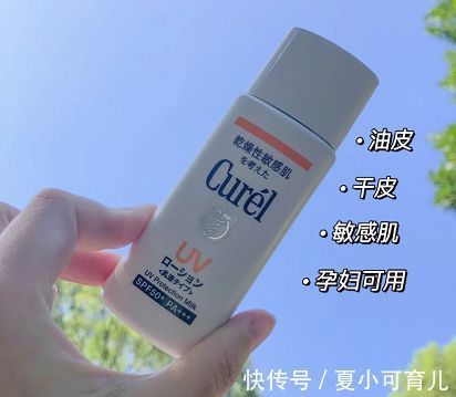 宝妈|二胎宝妈护肤经！孕期坚持以下4种保养方法，助你养出发光肌