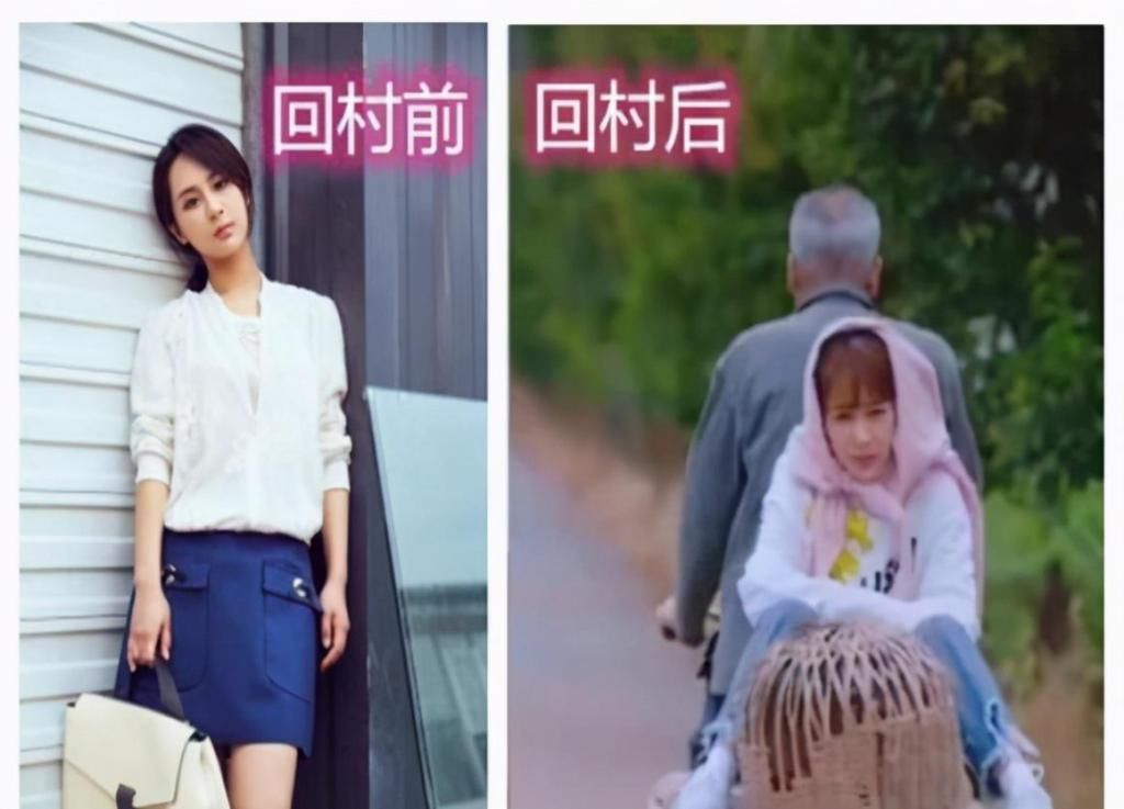 美女|萌娃回村前后对比照，从时尚美女到“翠花”，只需一个奶奶就够了