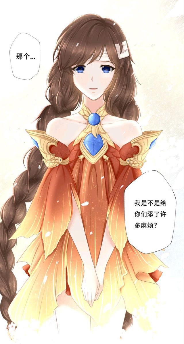 你是不是不要我了!面对捡来的小娇妻,百里守约应该如何处理呢.