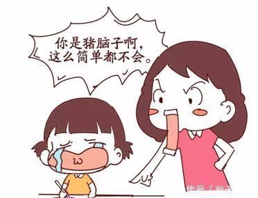 老有所依|30年后,晚年最不幸福的往往是这四种父母,希望你不在这其中