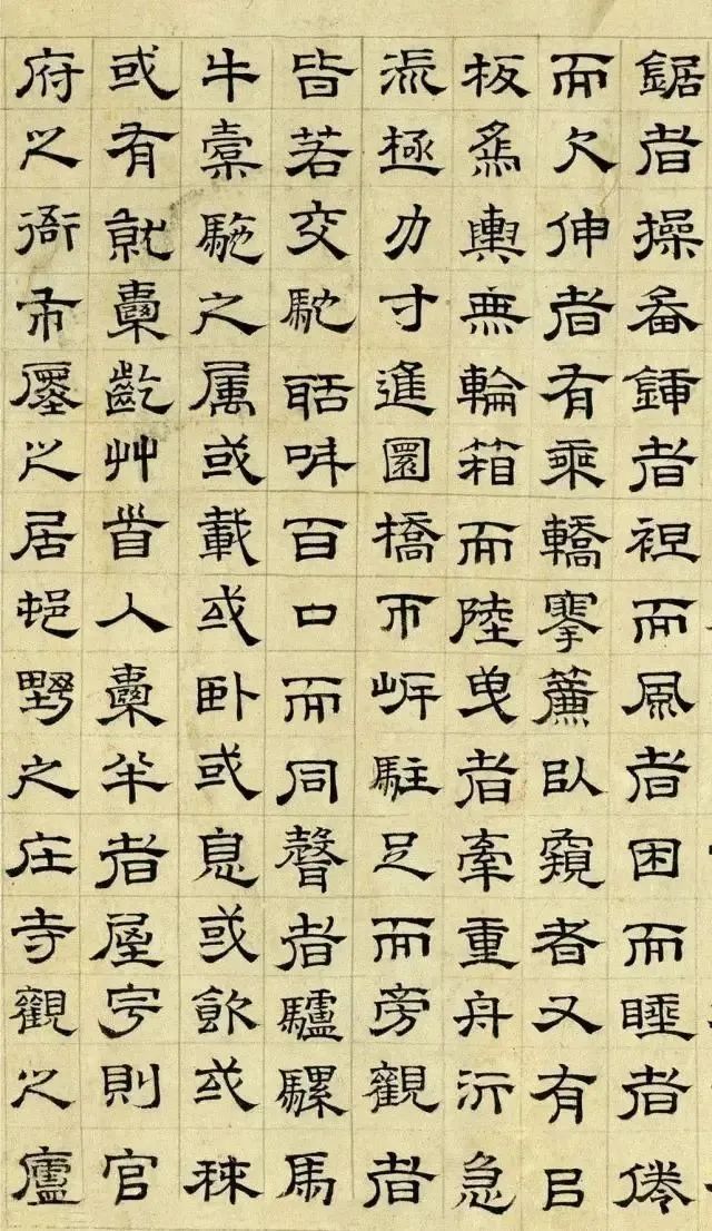 书法&“笨小孩”文征明隶书竟如此惊艳,方方正正,扎实沉稳,浑厚拙朴