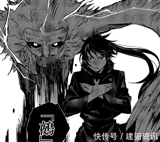 长发|性转后的《咒术回战》角色,伏黑惠变长发美人,狗卷棘变萌妹子