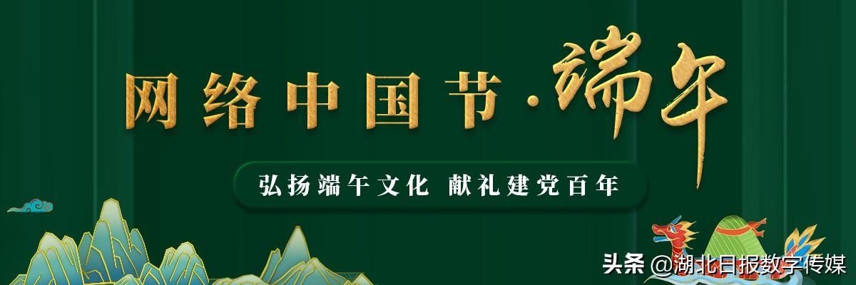 声纹|科大讯飞用人工智能“治水”