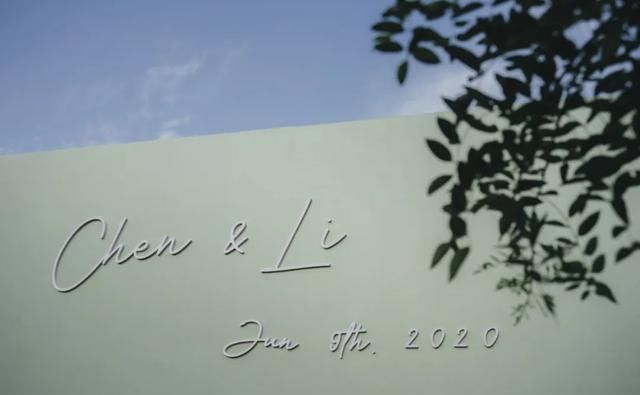 从小长大的院子,成为婚礼的场地,如梦般的户外婚礼