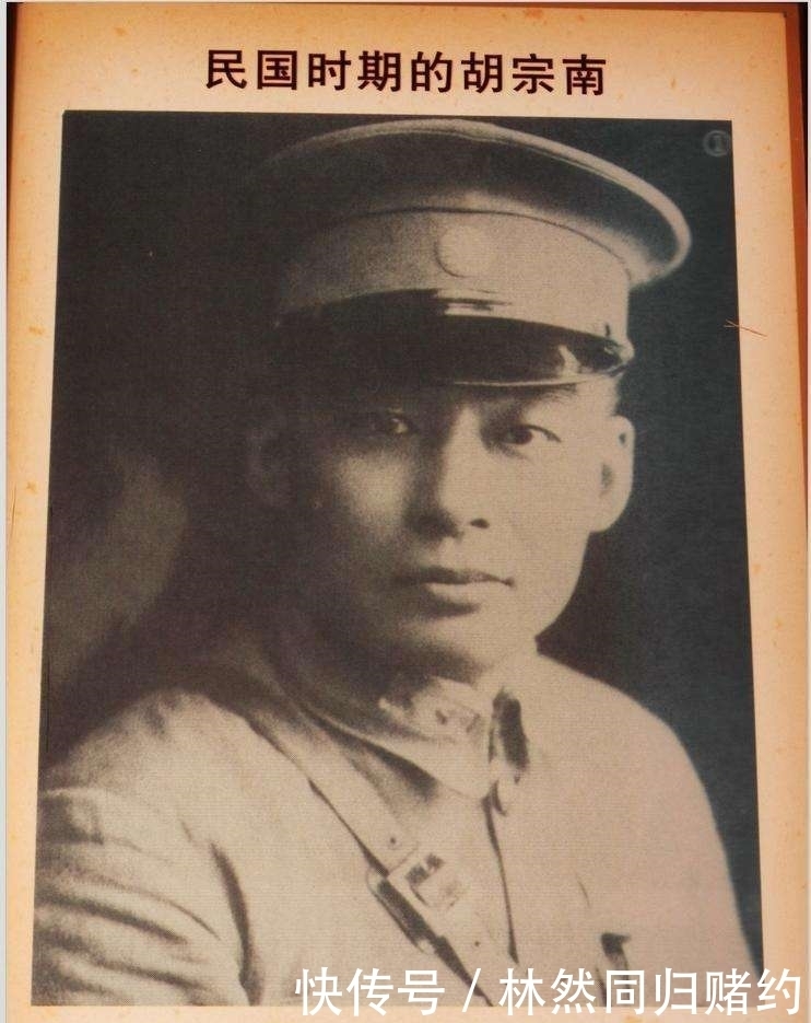 兵力|《保卫延安》结尾,刘堪部2.4万人被歼,为何胡宗南就全线溃退