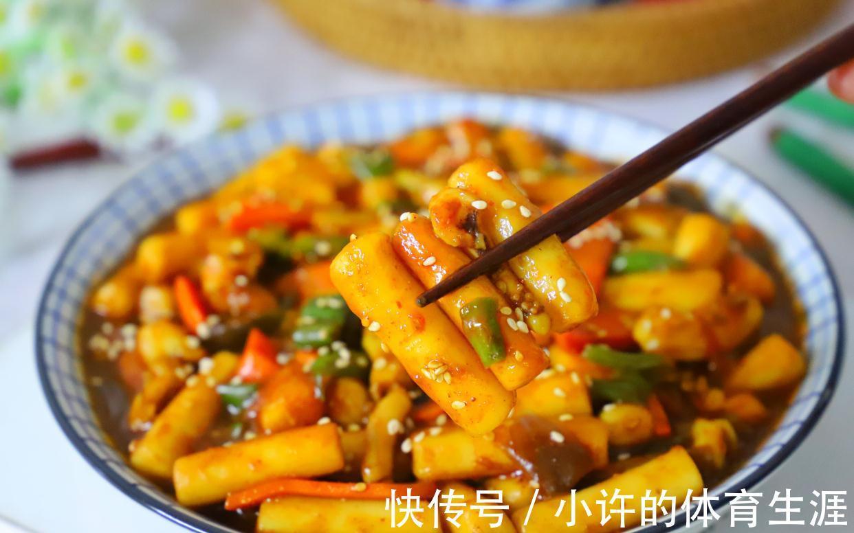 1人食午餐，不将就不浪费，10分钟搞定，鲜香味美，好吃又过瘾