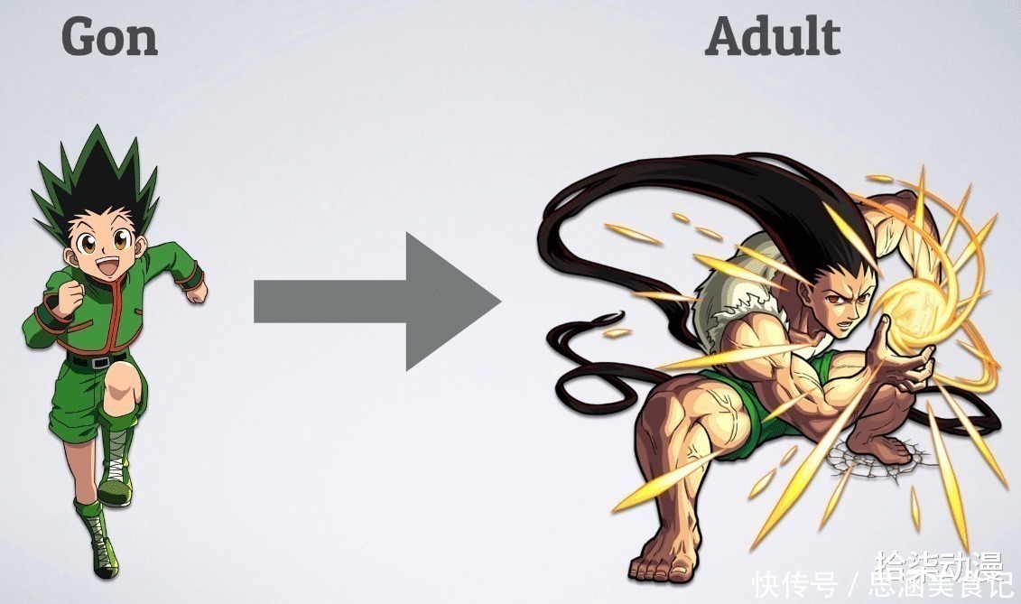 佐助|27张动漫角色形态对比图!火影死神谁更帅?圣斗士带你回忆童年!