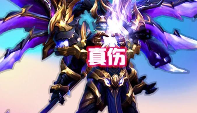 凯皇|同时拥有吕布的真伤，亚瑟的位移，凯皇的爆发，他是钻石以下所有玩家的噩梦