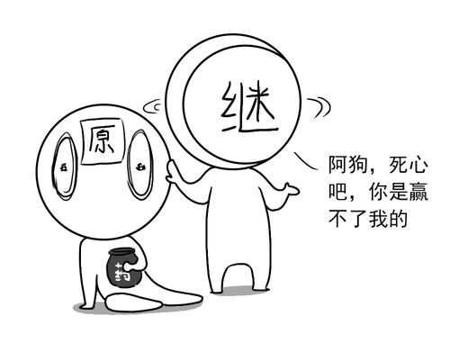 高血压|得了高血压，就一定要终身服药吗？