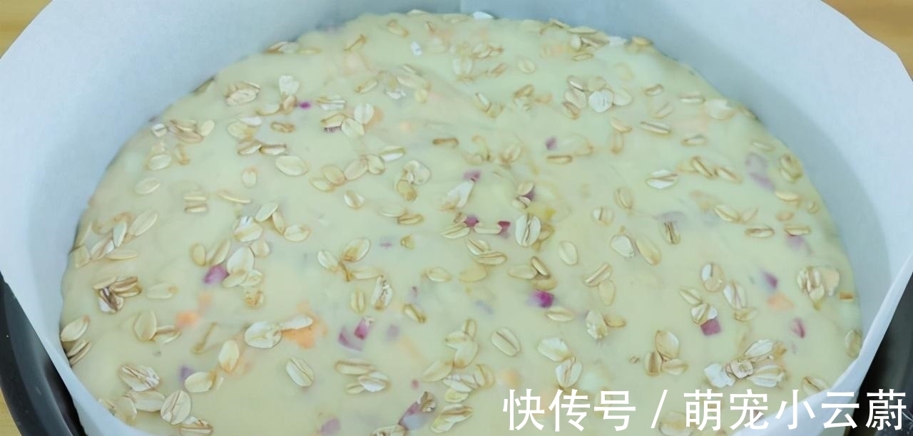 用燕麦片来发面,操作实在太简单了,好看又好吃,出锅家人都爱吃