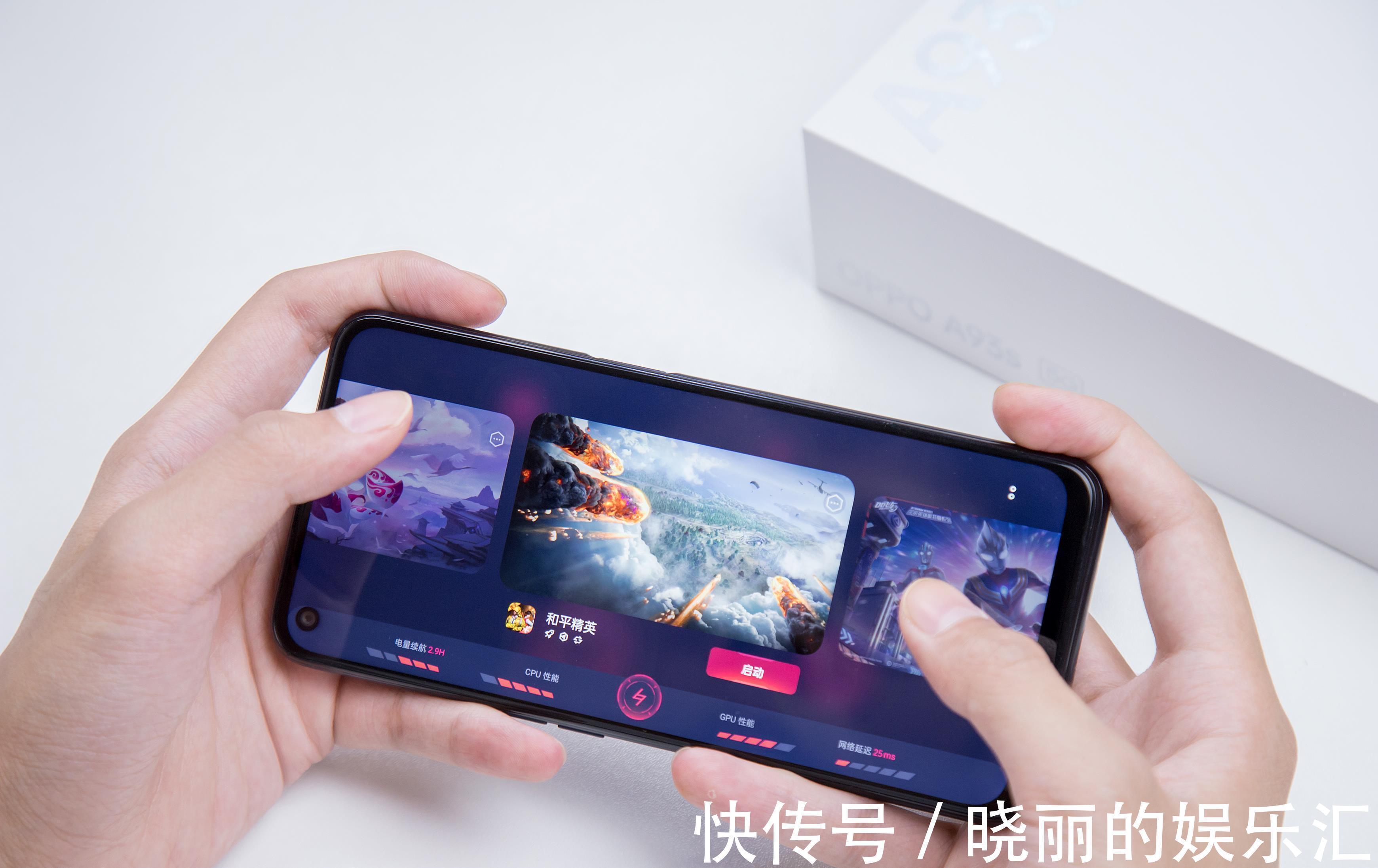 中端机|OPPOA93s新版本开售！斩获99.3%好评的中端机到底好在哪里？