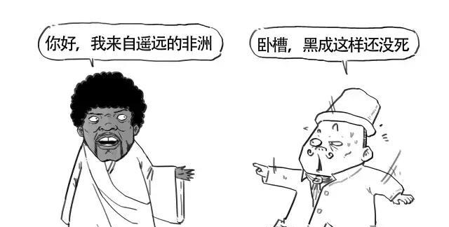 历史|历史上惨绝人寰的传染病,平均每家死一人!