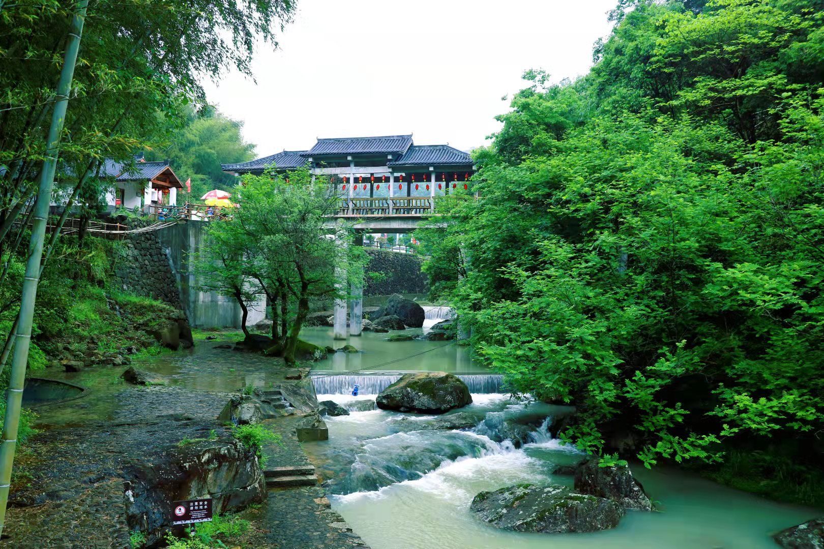 浙东|黄岩：红色旅游景区新添“网红”项目 等你国庆来打卡