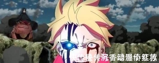 博人|博人用净眼看到鸣人的“九尾之力”后感叹:这还是我亲爹吗?