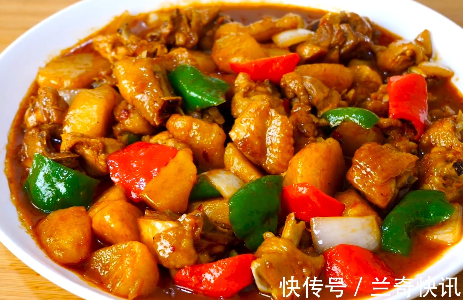 特色|爱吃大盘鸡的收藏了，教你特色做法，色香味俱全，看着直流口水