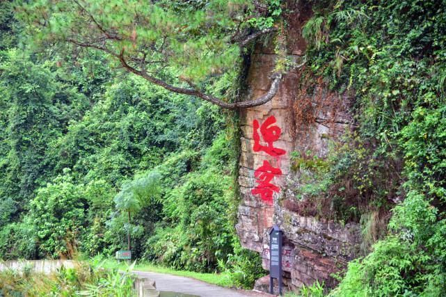 这个神奇的地方不仅是粤语发源地 还有着一石成山 千石成峰的美景 今日热点