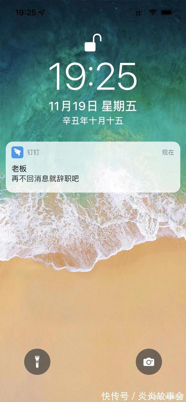 患者|这几款App，社恐患者必备