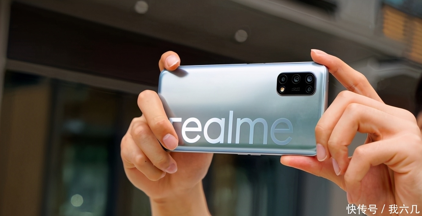 推荐|学生和工薪阶层不会拒绝的5G手机推荐:这5款各具特色