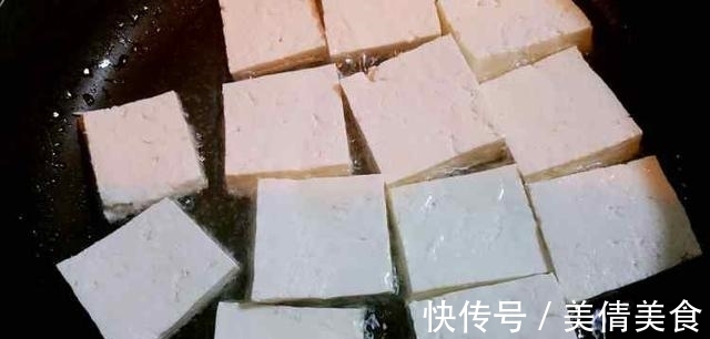 糖醋脆皮豆腐,在家自己就能做,酸甜爽口,家人孩子喜欢