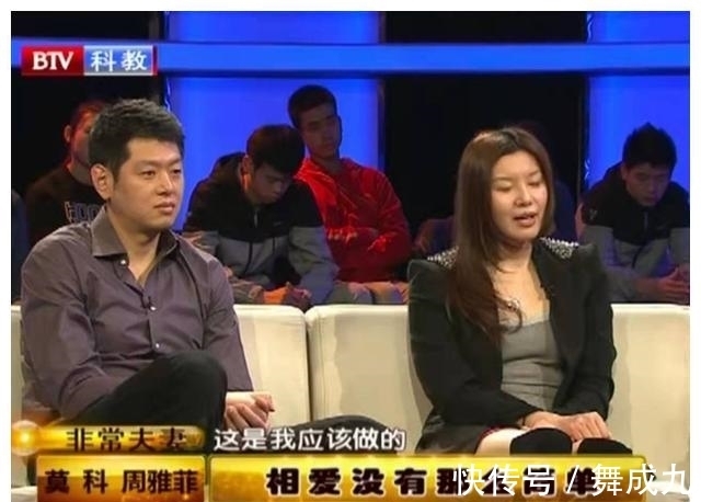 男篮|男篮莫科:因爱一夜白头,再婚也不忘前妻,深情终究抵不过现实