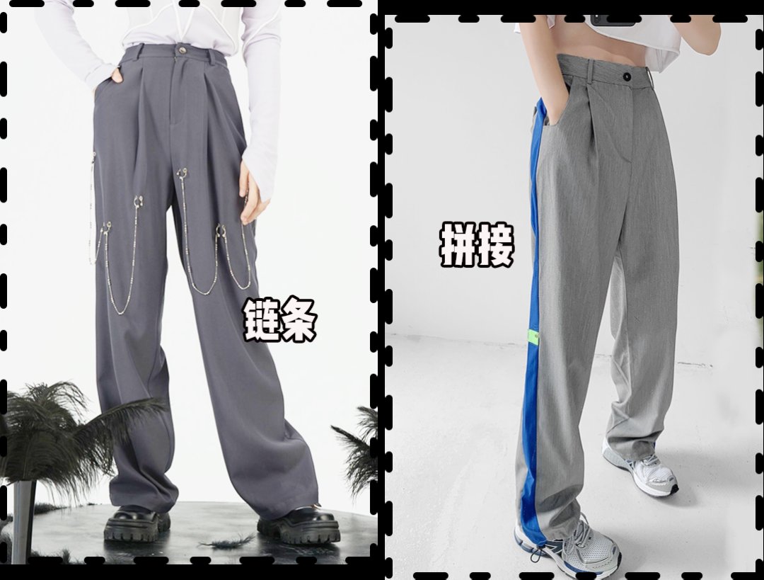 颜色|「真人改造」初秋第一套look，这样穿好看又高级