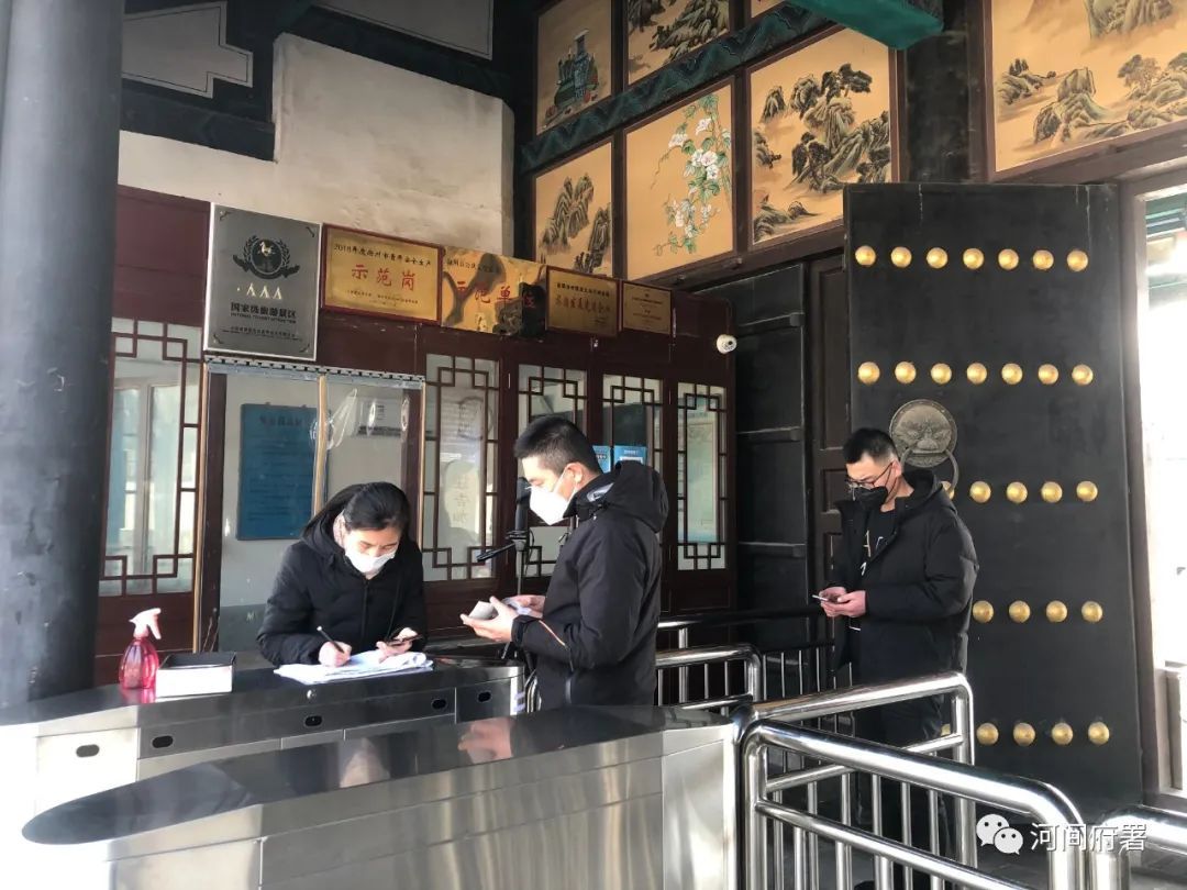 景区“回暖”，防疫不松！