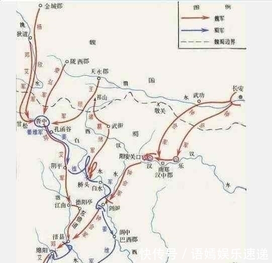 谋反|司马昭与钟会“相见在近”,分析钟会谋反事件的前因后果