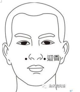 急食酸|秋季补得好，冬天病不找!秋天到了,中医专家教你有效进补