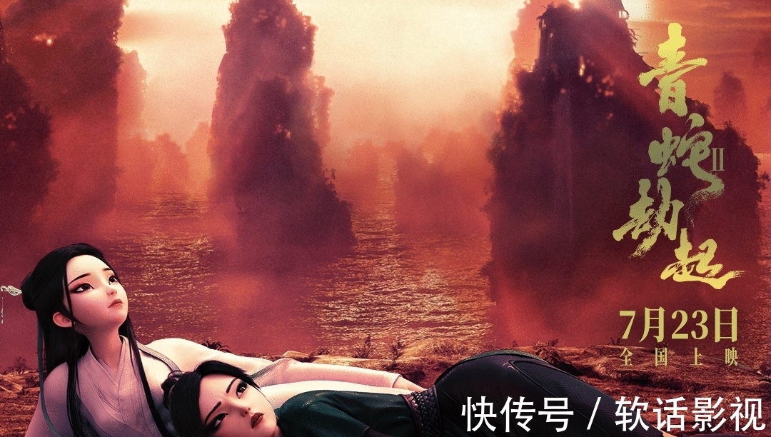 暑期档|10部国漫扎堆暑期档,中国动漫市场或将迎来巨变