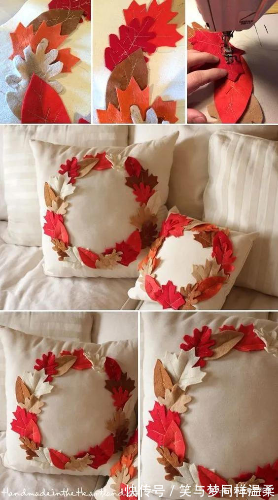 改造|抱枕不用买，旧衣服改造做一堆！DIY布艺手工旧物改造附教程