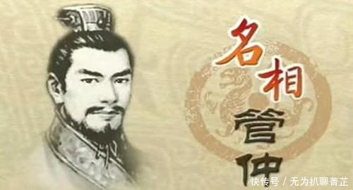 谋臣|中国历史上的九大谋臣，个个叱咤风云，影响着一个朝代的兴衰