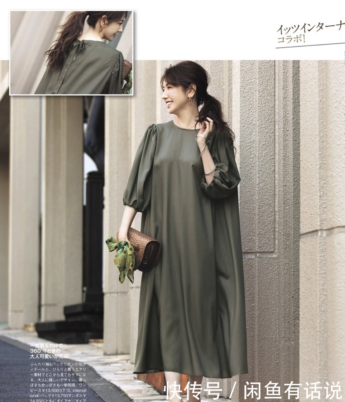 轻薄|女人上了年纪,肚子上有肉建议穿这3条“遮肉裙”,女儿都夸显瘦