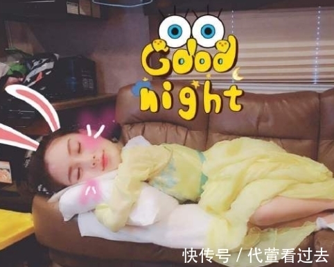 搞笑|跑男成員的睡姿,baby的睡姿太可愛了吧