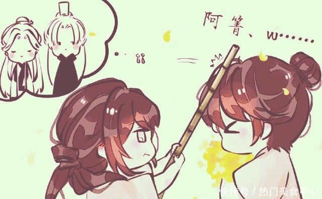 真箐|魔道祖师真箐cp来啦,你瞧,阿箐拿着竹竿在敲打什么呢